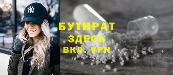 PSILOCYBIN Новодвинск