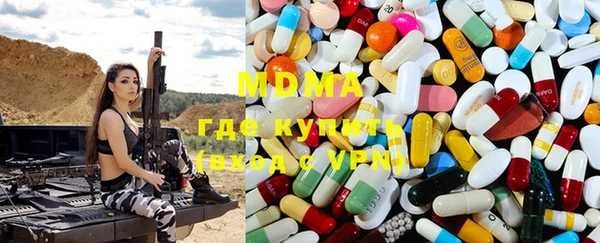 прущие грибы Нягань