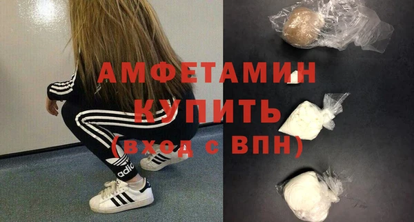 марки lsd Нязепетровск