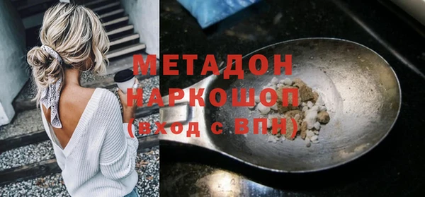 марки lsd Нязепетровск