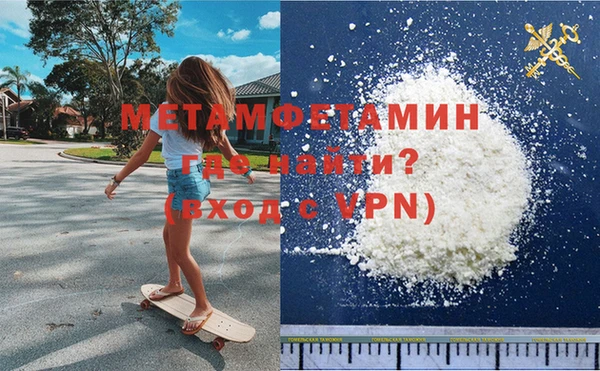 марки lsd Нязепетровск