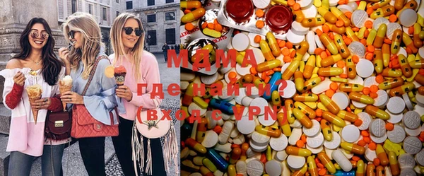 кристаллы Няндома