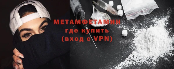 PSILOCYBIN Новодвинск