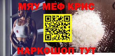 герыч Донской