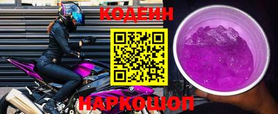 герыч Донской