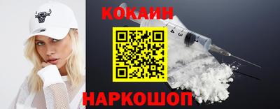 марки nbome Дубна