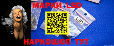 герыч Донской