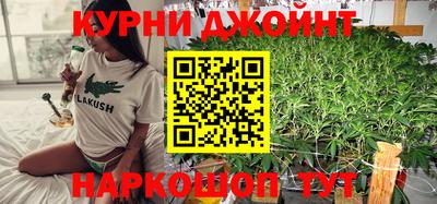 первитин Балаково