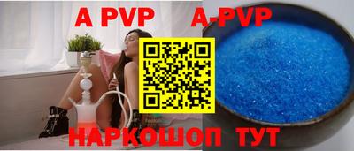 герыч Донской