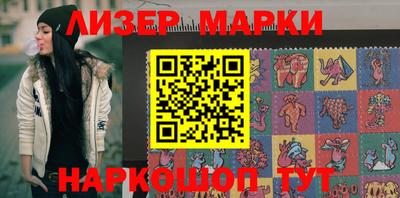 герыч Донской