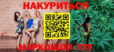 марки nbome Дубна
