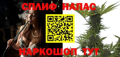 герыч Донской