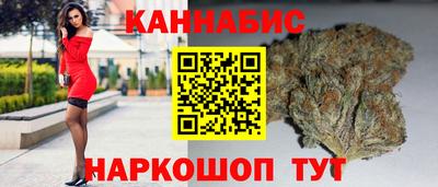 первитин Балаково