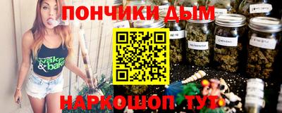 герыч Донской