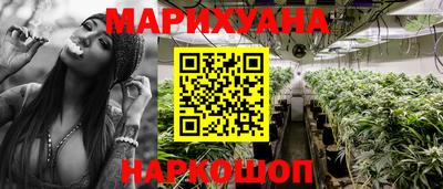 герыч Донской