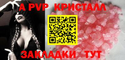 марки nbome Дубна