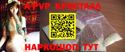 марки nbome Дубна
