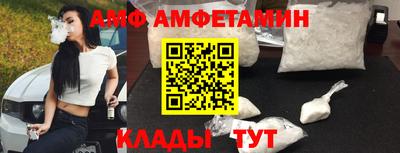марки nbome Дубна