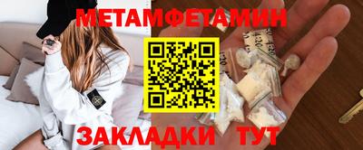 герыч Донской