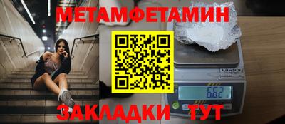 марки nbome Дубна