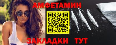 герыч Донской