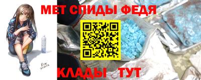 марки nbome Дубна