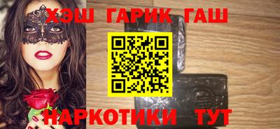 первитин Балаково