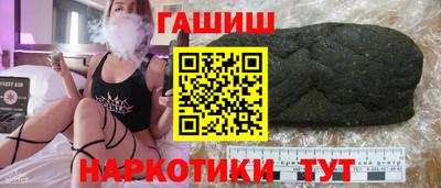 круглые Балашиха