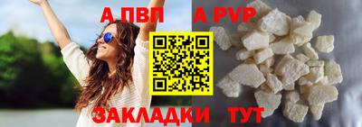 марки nbome Дубна