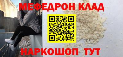 герыч Донской