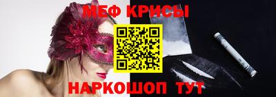 марки nbome Дубна