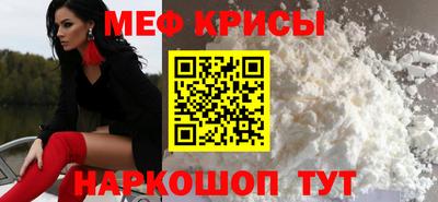 герыч Донской