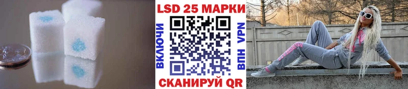 ссылка на мегу как зайти  Истра  Лсд 25 экстази ecstasy 