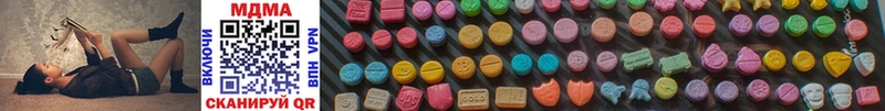 MDMA Molly  нарко площадка официальный сайт  Истра 